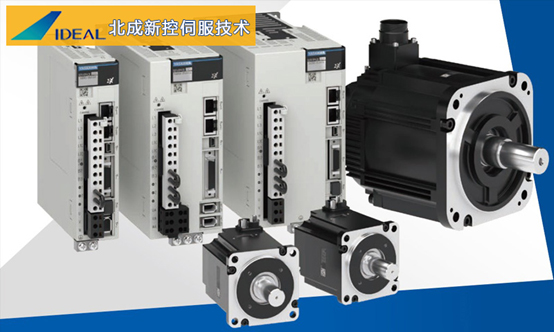 伺服電機 伺服電機