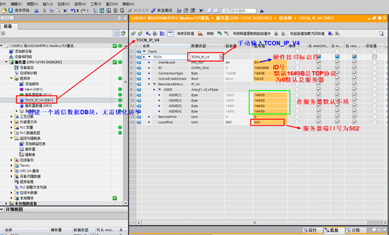 伺服電機(jī) 伺服電機(jī)