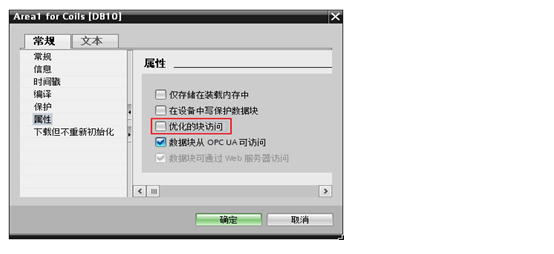 伺服電機(jī) 伺服電機(jī)
