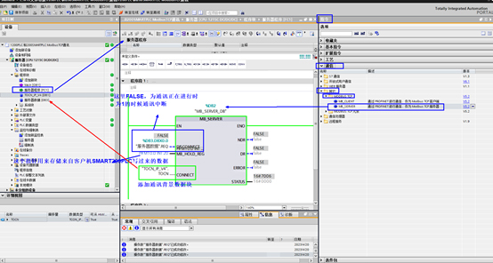 伺服電機(jī) 伺服電機(jī)