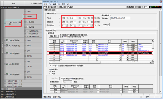 伺服電機(jī) 伺服電機(jī)