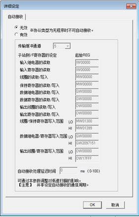 伺服電機(jī) 伺服電機(jī)