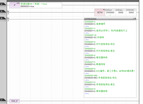伺服電機(jī) 伺服電機(jī)
