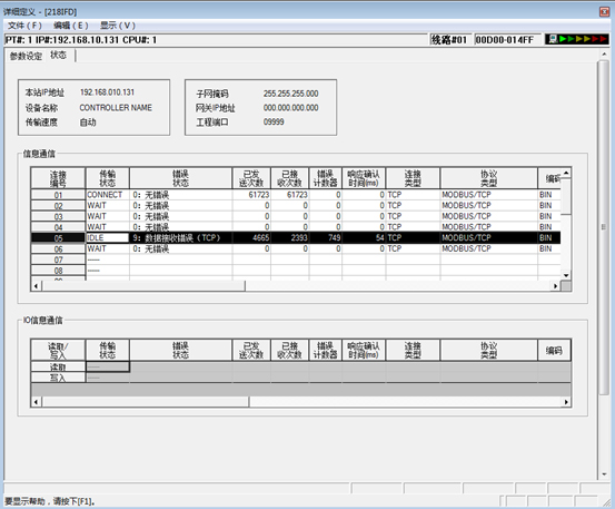 伺服電機(jī) 伺服電機(jī)